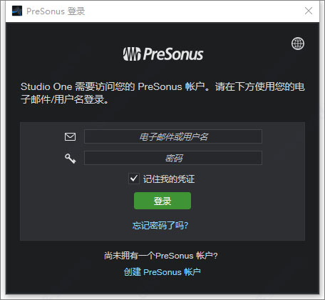 Studio One v5.2.1ƽ