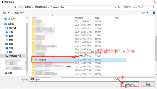 Studio One v5.2.1ʽ