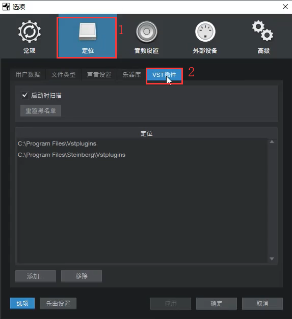 Studio One v5.2.1ʽ
