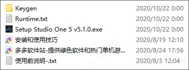 Studio One v5.2.1ƽ