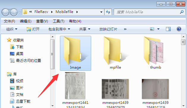 CCleaner̷ʹý̳
