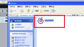 Studio One v5.2.1ƽ