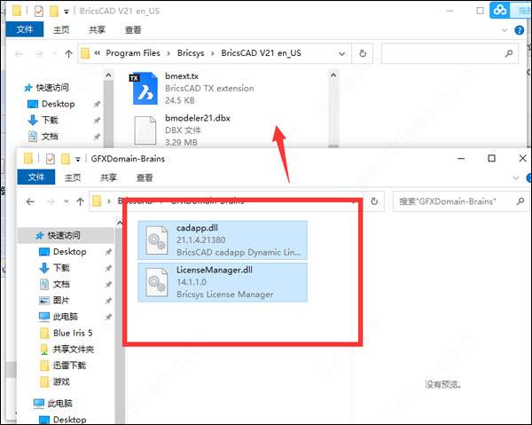 BricsCAD v22.1.05ٷ