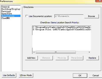 ChemDraw 18.0ƽ