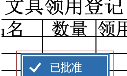 PDFĶpdfĵˮӡļ