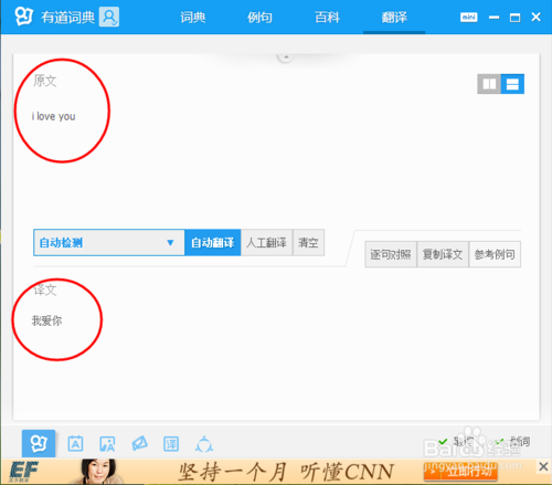 еʵô뵥ʻӣ