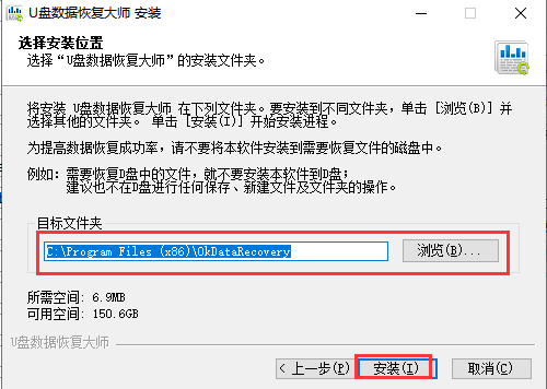 Uݻָʦ 4.8.0ٷ