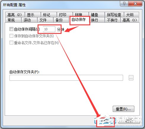 EmEditor v21.2.0רҵ