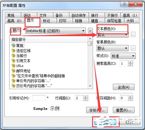 EmEditor v21.2.0רҵ