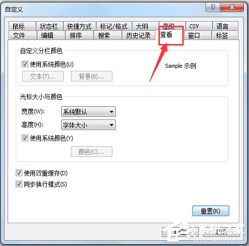 EmEditor v21.2.0רҵ