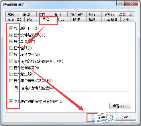 EmEditor v21.2.0רҵ