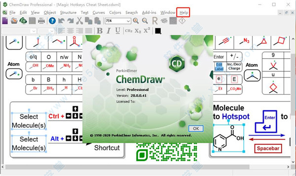 ChemOffice 2020ƽ