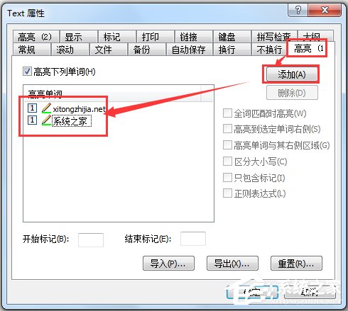 EmEditor v21.2.0רҵ