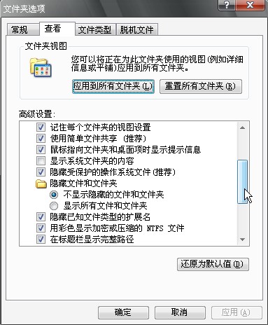 Daemon Tools Lite 11.0ƽ棨룩