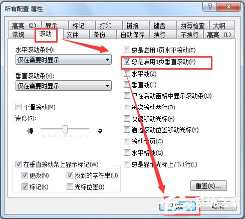 EmEditor v21.2.0רҵ
