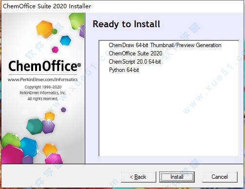 ChemOffice 2020ƽ