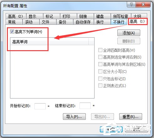 EmEditor v21.2.0רҵ