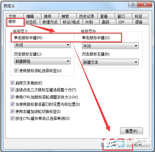 EmEditor v21.2.0רҵ