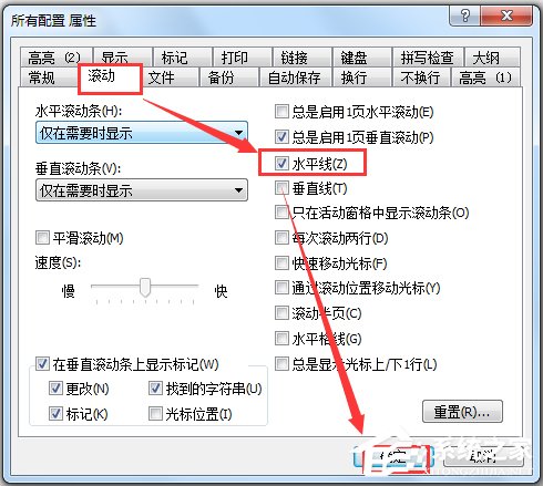 EmEditor v21.2.0רҵ