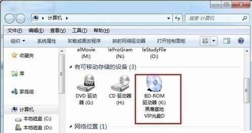 Daemon Tools Lite 11.0ʽ