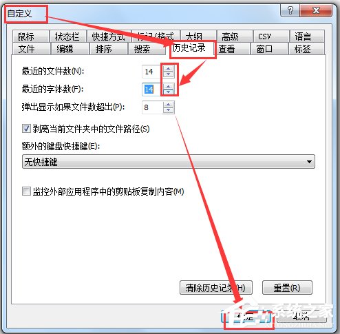 EmEditor v21.2.0רҵ