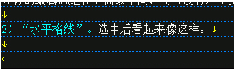 EmEditor v21.2.0רҵ