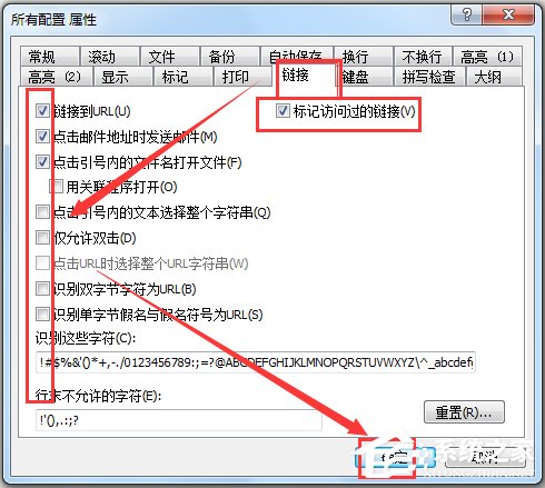 EmEditor v21.2.0רҵ