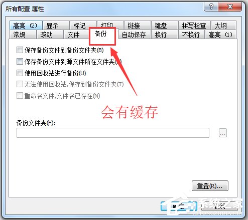 EmEditor v21.2.0רҵ
