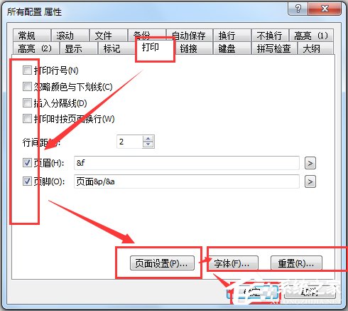 EmEditor v21.2.0רҵ