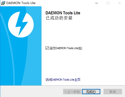 Daemon Tools Lite 11.0ʽ