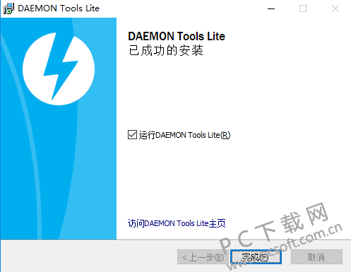 Daemon Tools Lite 11.0ƽ棨룩