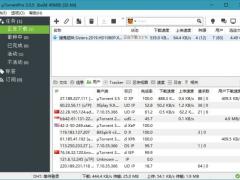 uTorrent v3.5.5.46096°