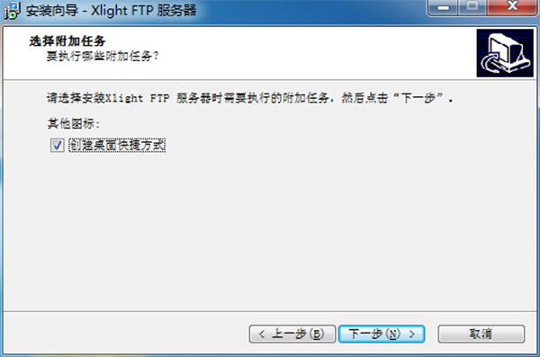 Xlight FTP Server v3.8.7.5ƽ