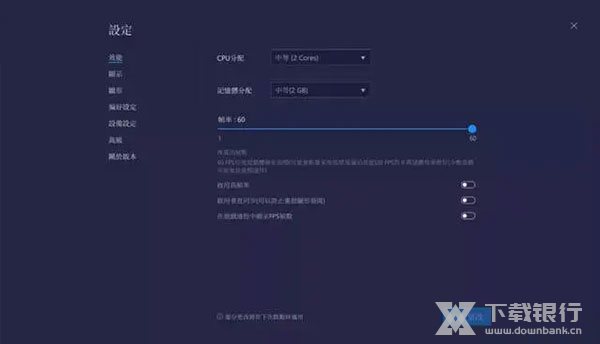 ģ v5.4.0.1063ٷ