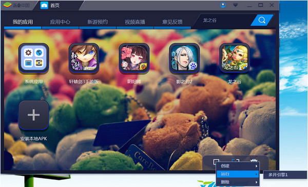ģ v5.4.0.1063ٷ