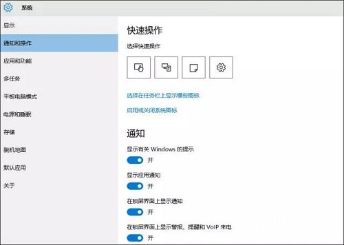 Win11ϵͳ CPU ʹ 100% ô