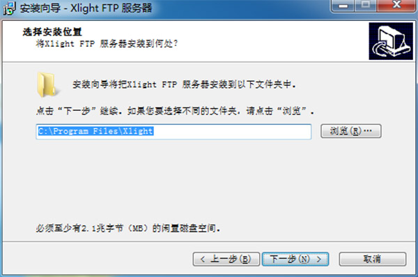 Xlight FTP Server v3.8.7.5ƽ