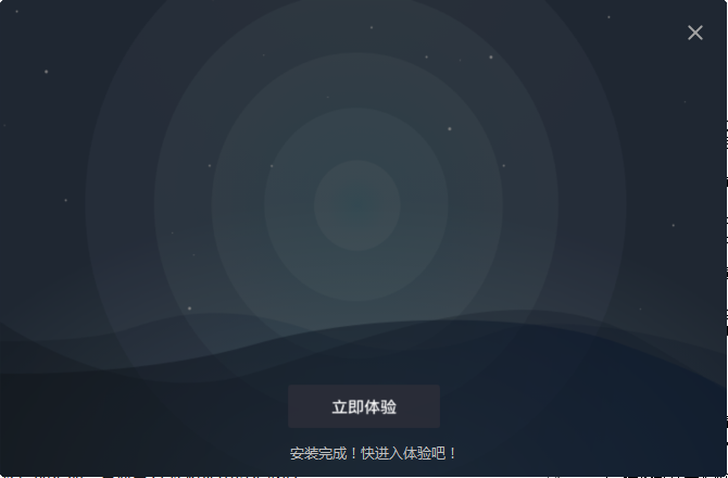 ɼ 3.0.1.1°