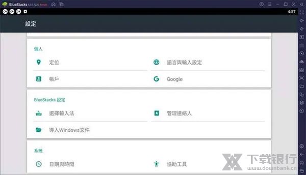 ģ v5.4.0.1063ٷ