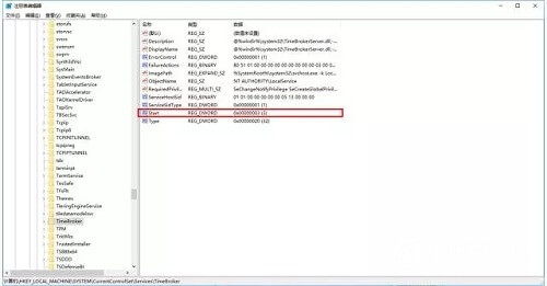 Win11ϵͳ CPU ʹ 100% ô