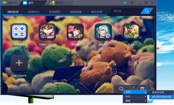 ģ v5.4.0.1063ٷ