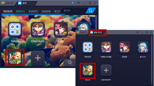 ģ v5.4.0.1063ٷ