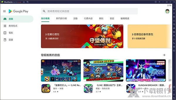 ģ v5.4.0.1063ٷ