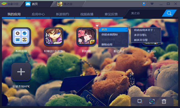 ģ v5.4.0.1063ٷ