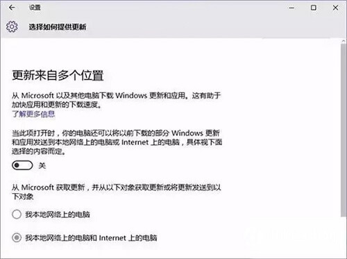 Win11ϵͳ CPU ʹ 100% ô