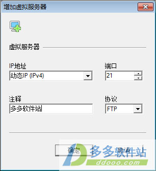Xlight FTP Server v3.8.7.5ƽ