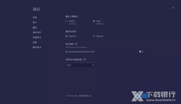 ģ v5.4.0.1063ٷ