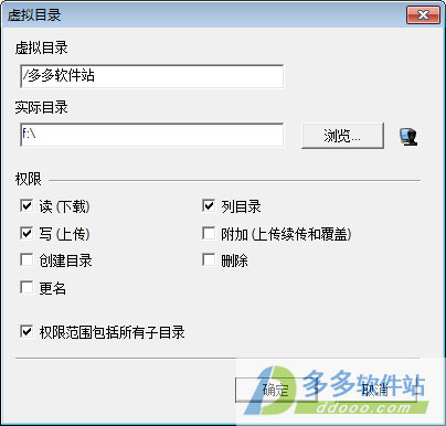 Xlight FTP Server v3.8.7.5ƽ