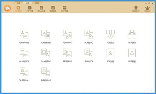 ת v1.0.2.26ʽ