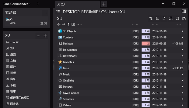 One Commander  v3.3.34.0ٷ